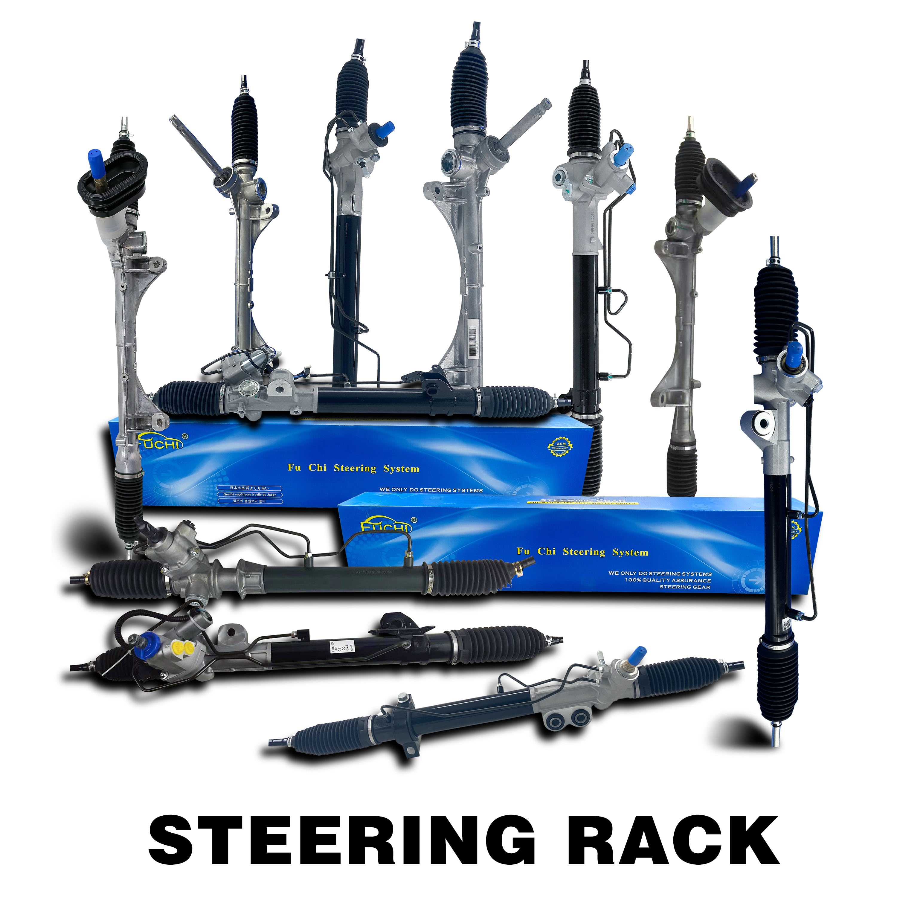automotive steering system supplier